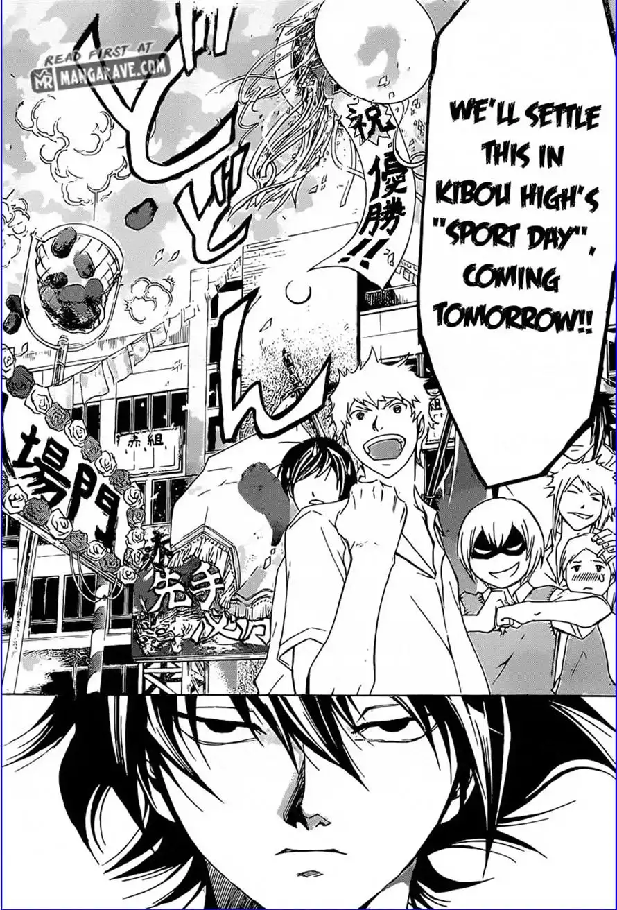 Code: Breaker Chapter 185 16